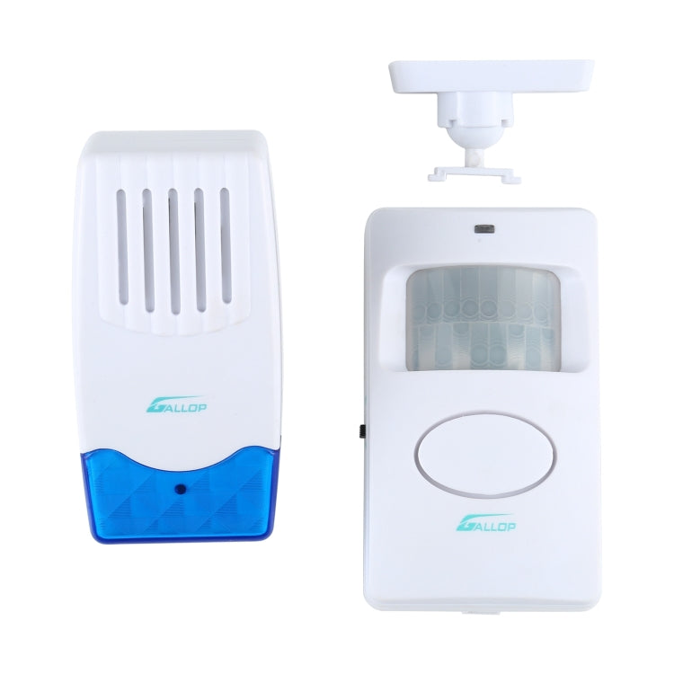 GALLOP 220V Wireless Electro Guard Watch, EU Plug, EU Plug GALLOP 220V Wireless Electro Guard Watch, EU Plug, EU Plug
